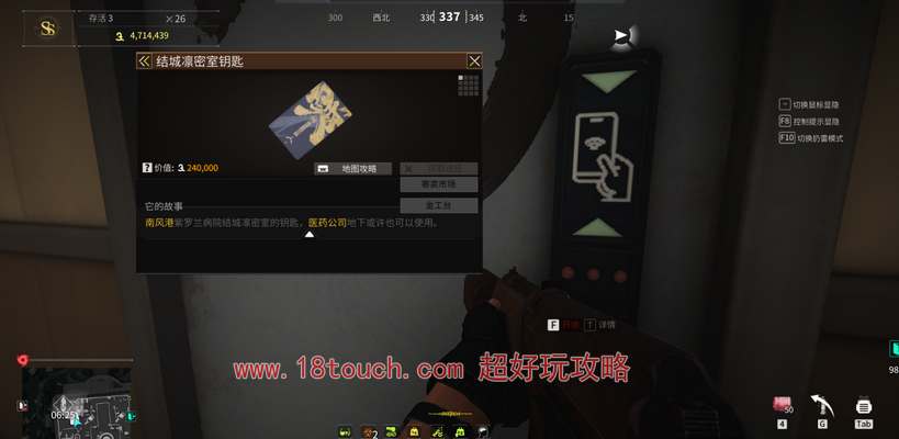 萤火突击海都摸金跑图路线一览