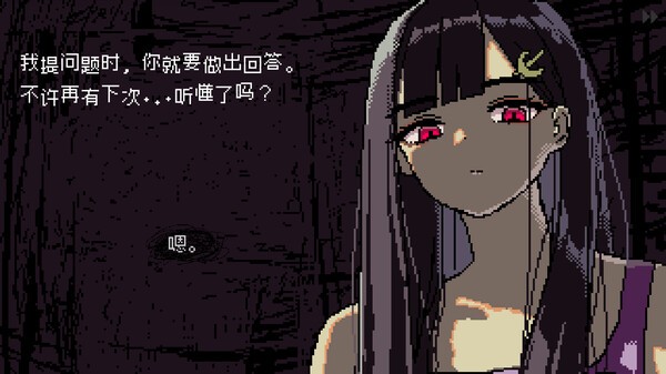 《冴子：女巨人约会模拟》试玩内容发布