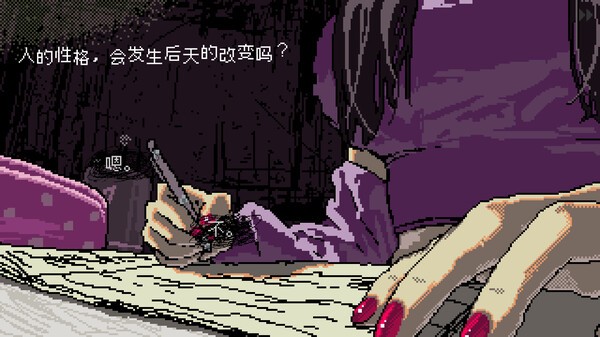 《冴子：女巨人约会模拟》试玩内容发布
