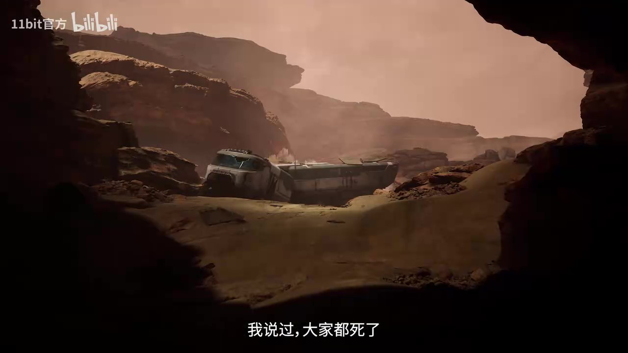 《多重人生》试玩Demo登录Steam