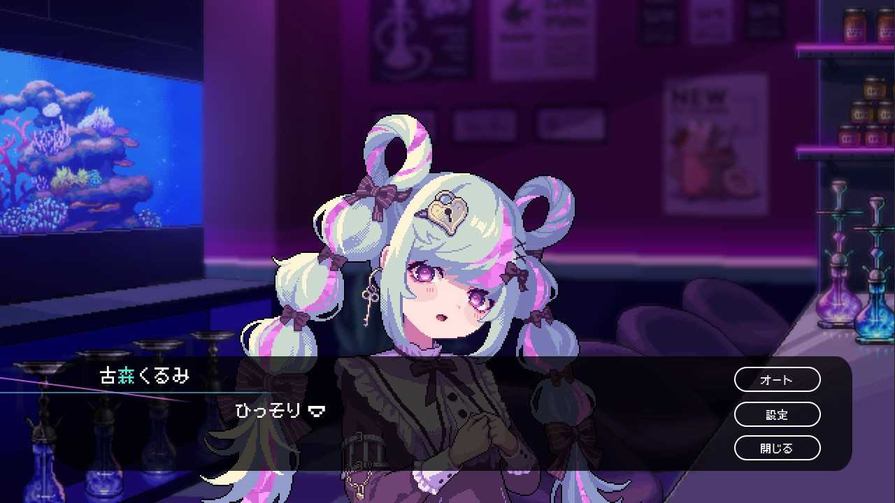 《水烟水雾》PC试玩公开