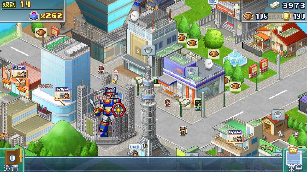 《前进！！英雄战队物语 DX》Steam页面上线