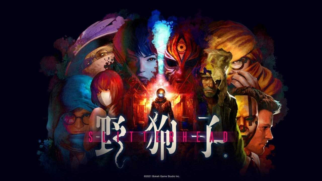 《野狗子》通关需15小时(野狗子什么意思)