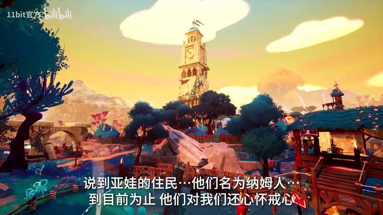 《生灵之境：亚娃》实机演示视频公开