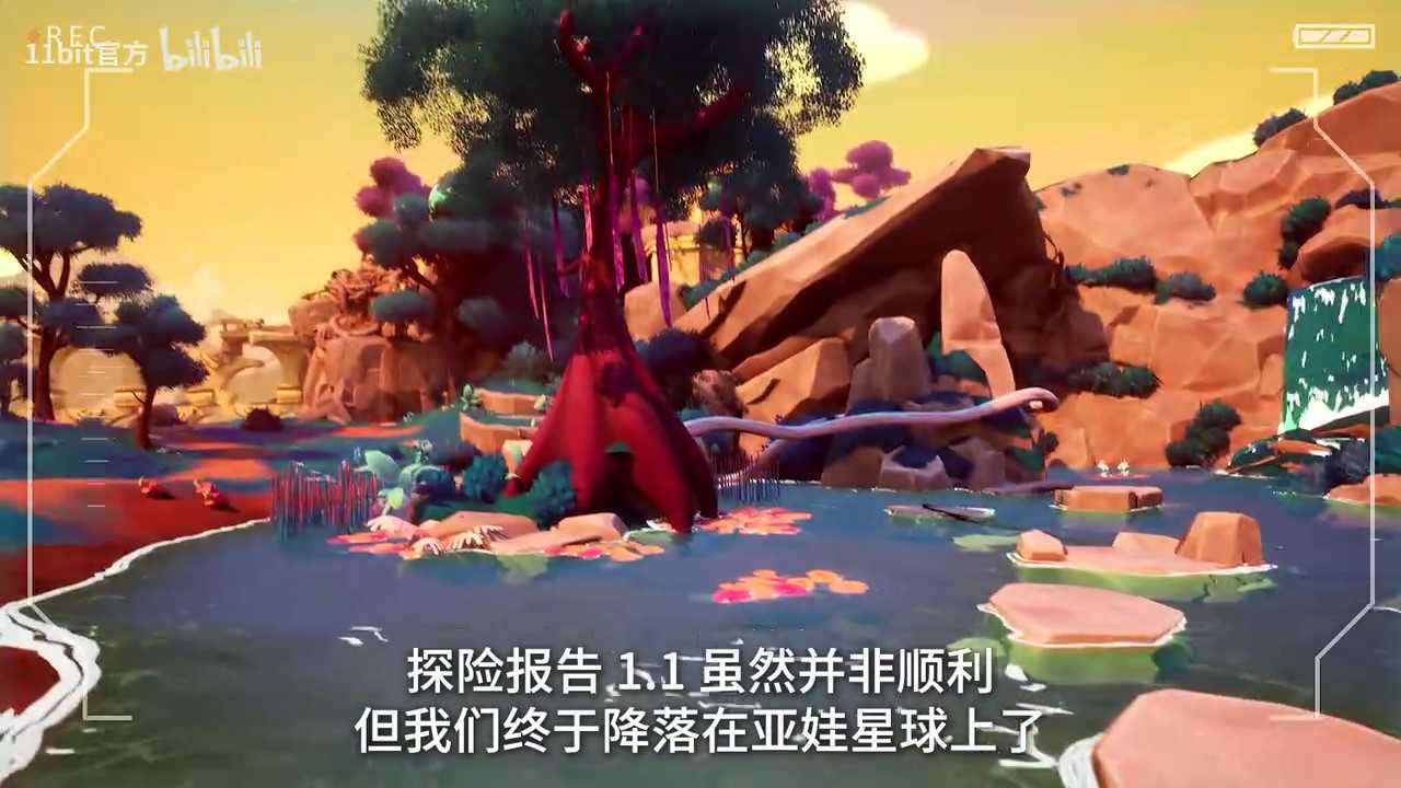 《生灵之境：亚娃》实机演示视频公开(生灵之神)