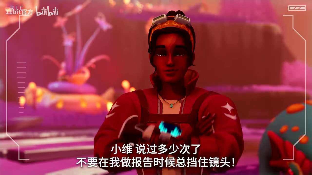 《生灵之境：亚娃》实机演示视频公开