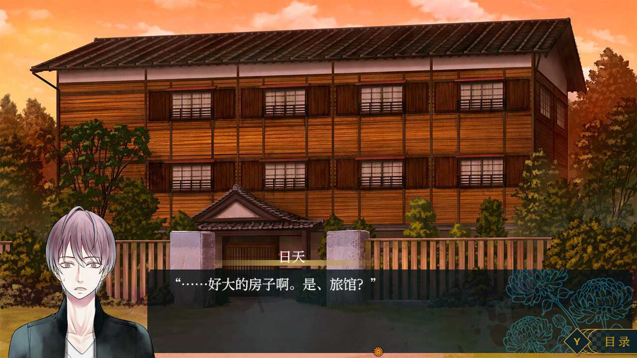 《祭品小镇》Steam页面上线