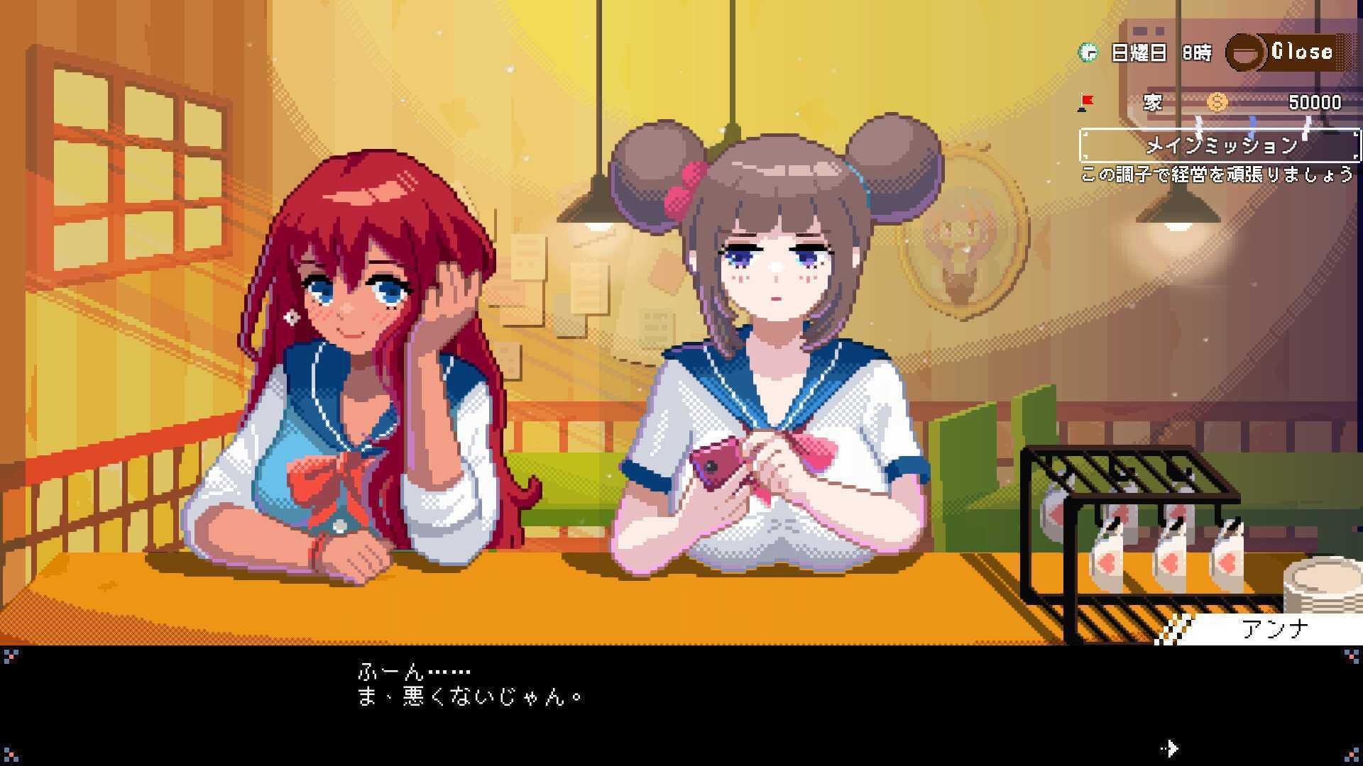 《芙哇芙哇女仆咖啡厅》试玩Demo上线Steam