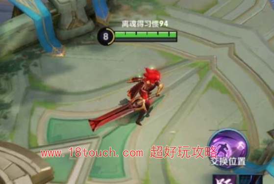 王者荣耀鸡爪流蒙恬玩法攻略