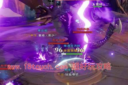 塔瑞斯世界铭石之尘获取途径(塔瑞斯世界 铭石)