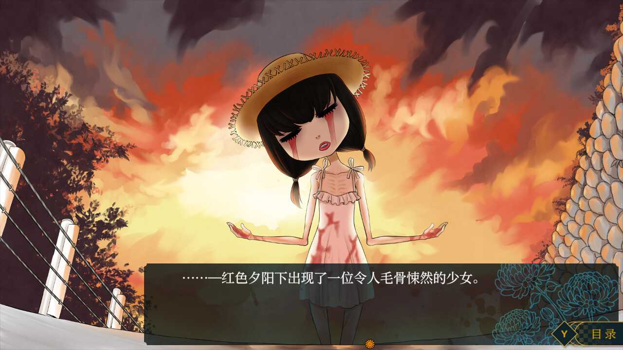 《祭品小镇》Steam页面上线