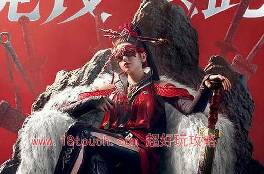 永劫无间手游能用端游的账号吗(永劫无间手游能用steam登录吗)