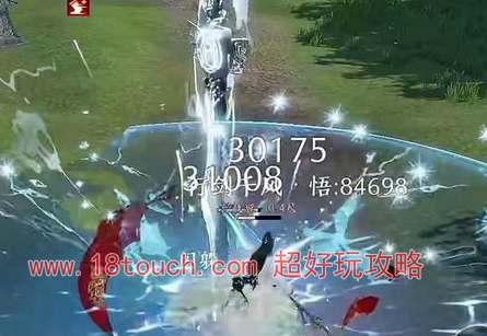 剑网3无界武学助手设置方法(剑网3无界武学助手设置)
