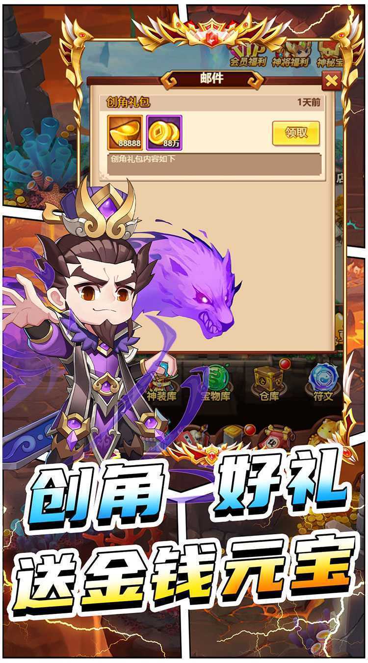 二十四小时（每日爽抽0.1折）游戏