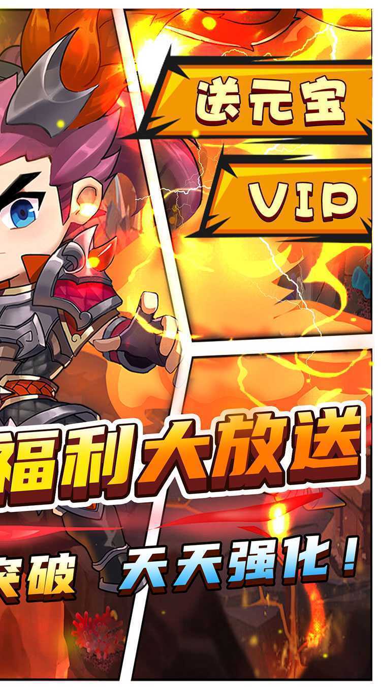 二十四小时（每日爽抽0.1折）游戏