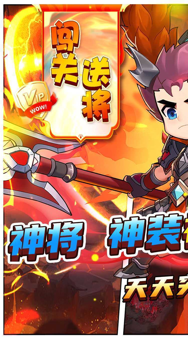 二十四小时（每日爽抽0.1折）游戏