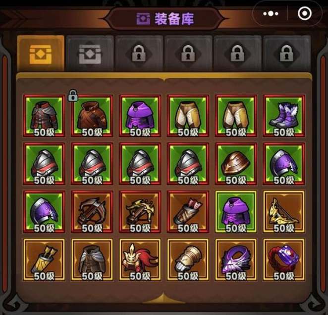 迷雾大陆宝石搭配攻略