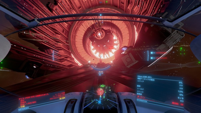 《X4：基石》大型更新8.0版本即将上线(x4基石开局怎么玩)