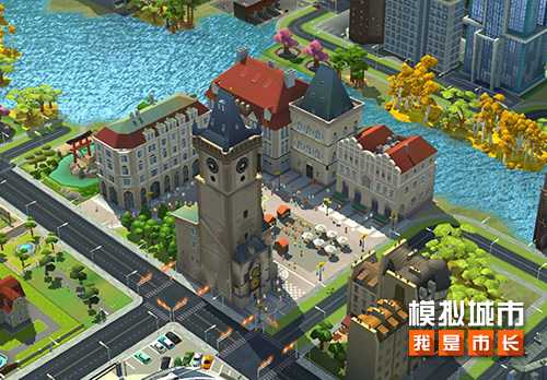 《模拟城市：我是市长》繁星夏梦版本登陆苹果AppStore(模拟城市我是巿长怎么重新开始)