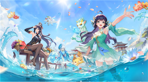 长安幻想仲夏盛典开启，十万人超级大服“初心”重磅上线！(长安幻想游戏)