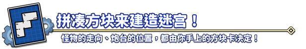 《余烬守卫》试玩体验Steam现已推出