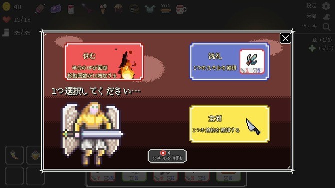 《幽暗洞穴》登陆Steam