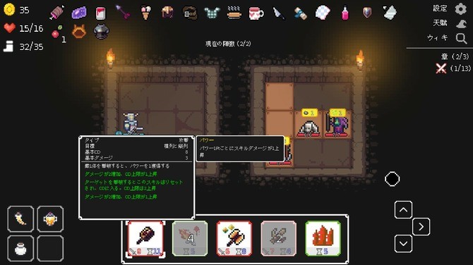 《幽暗洞穴》登陆Steam