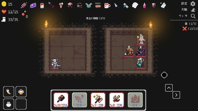 《幽暗洞穴》登陆Steam