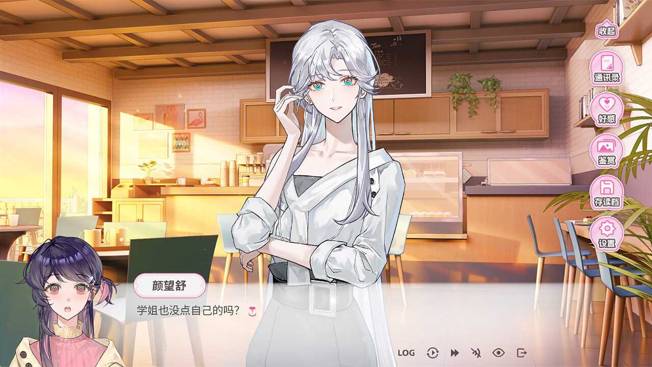 《不恋爱就完蛋了》Steam页面上线