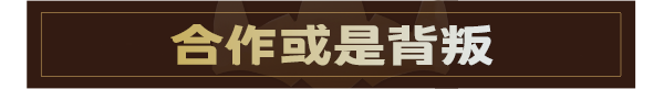 《咏叹世界》试玩Demo现已推出