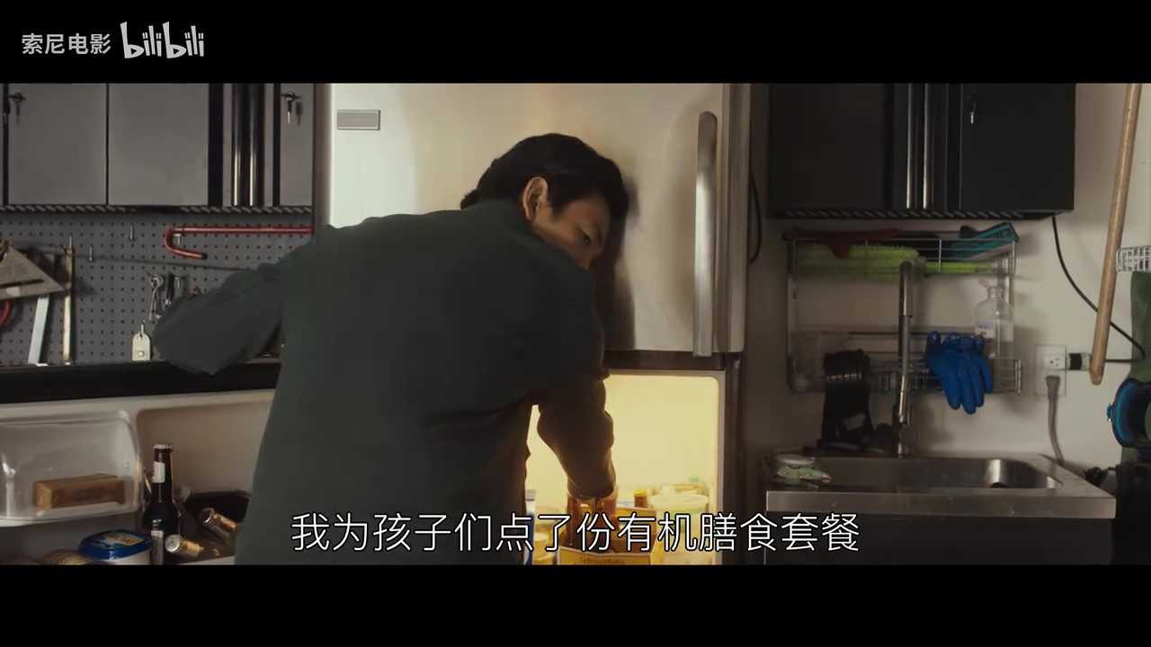 《致命AI》8月30日北美上映