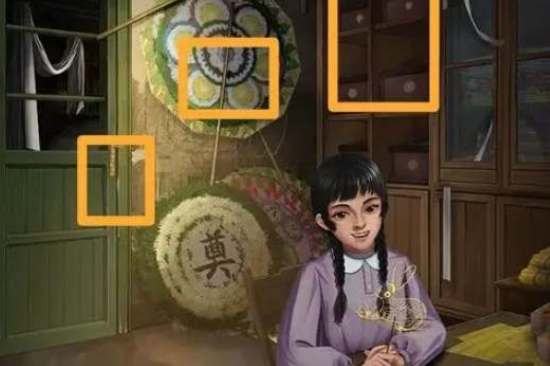 阴阳锅3阴缘牵第四章图文攻略(阴阳锅在线阅读)