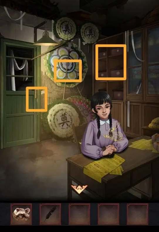 阴阳锅3阴缘牵第四章图文攻略