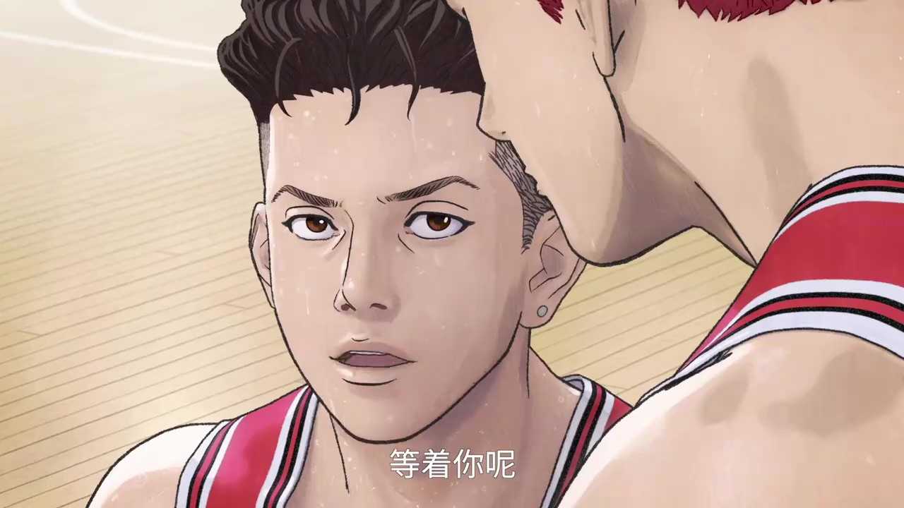 《灌篮高手》8月3日开启重映