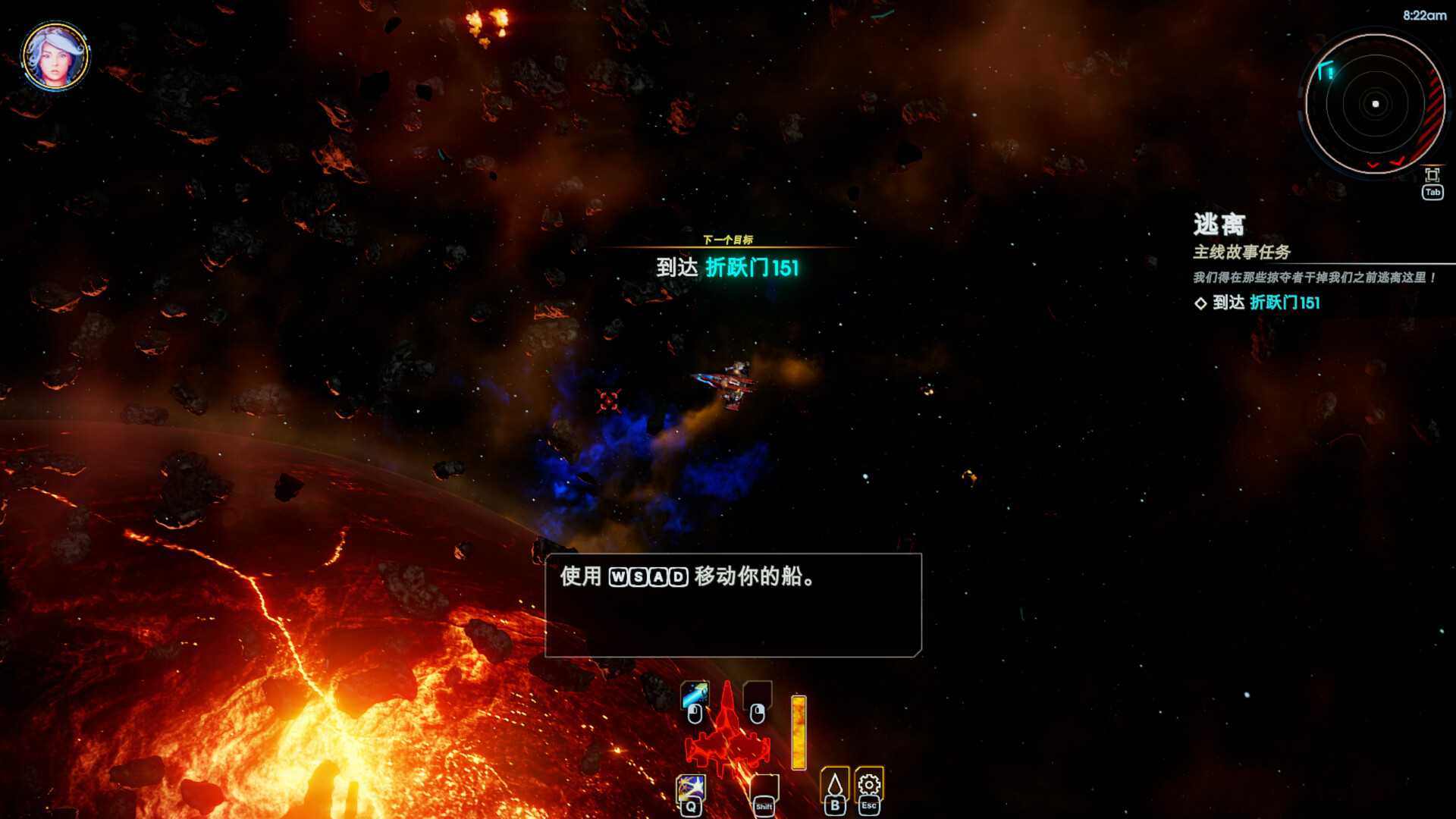 《轮回的瓦尔基里》Steam平台试玩版推出