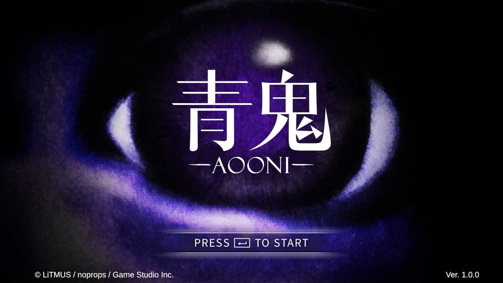 《青鬼》Steam页面上线