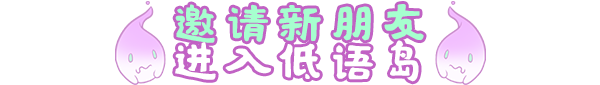《动物与作物》7月22日正式推出