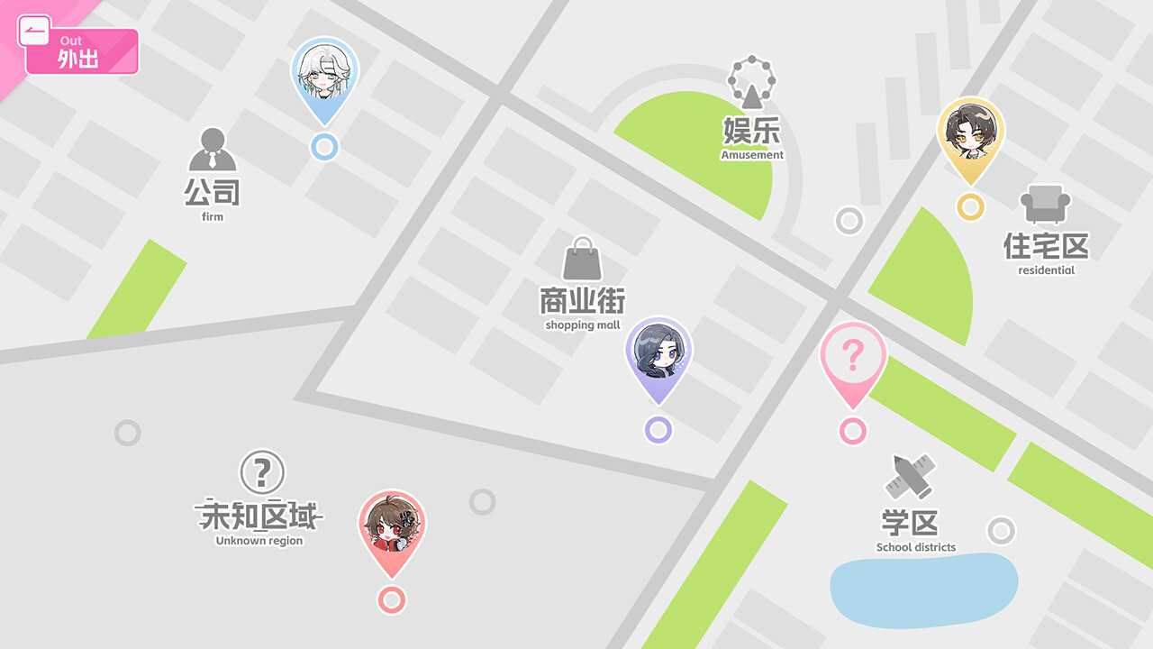 百合视觉小说《不恋爱就完蛋了》上线Steam页面