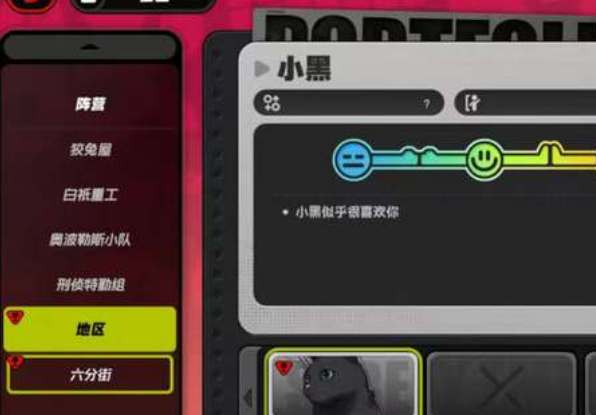 绝区零怎么收养小猫(绝区零)