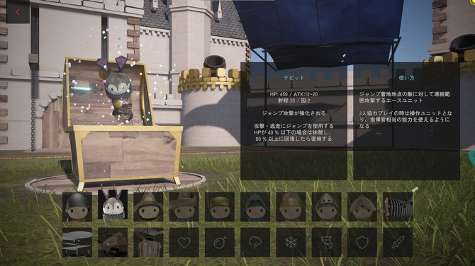 《Tactics Greed》登陆Steam