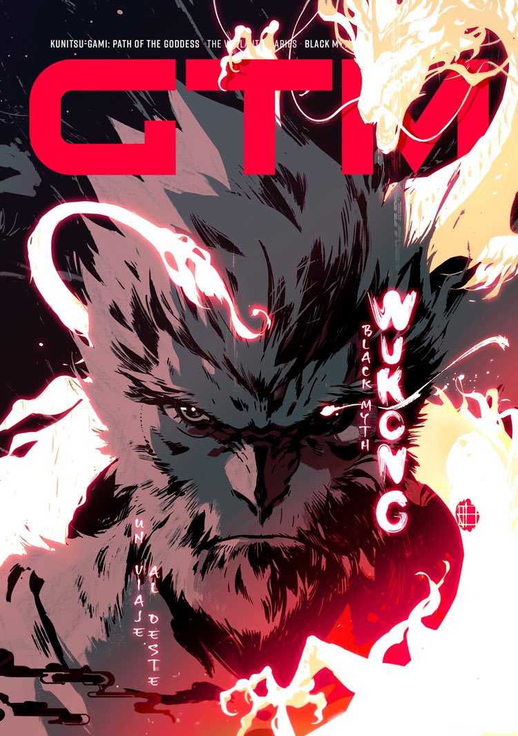 《黑神话：悟空》登上西班牙杂志《GTM》封面(黑神话悟空配置要求)