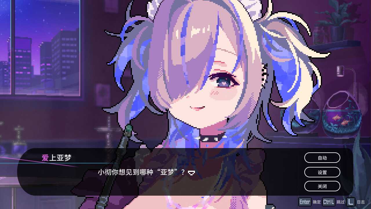 《水烟水雾》已在Steam平台正式推出