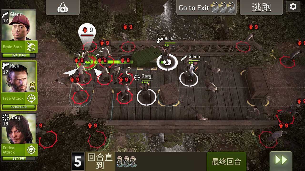《行尸走肉：无人之境》Steam页面上线