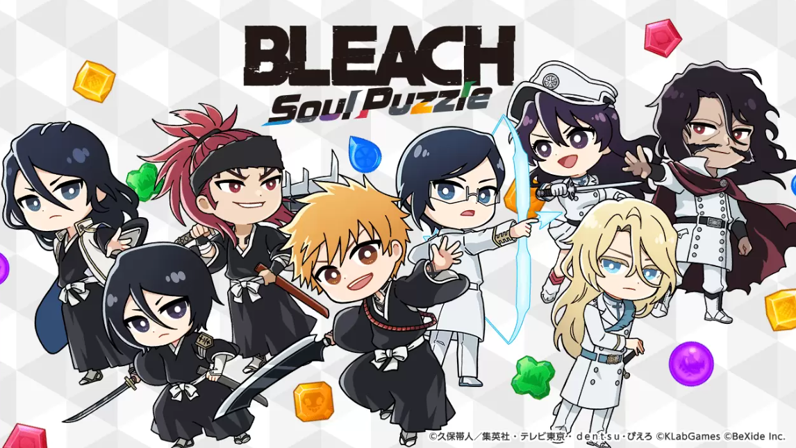 《死神：SoulPuzzle》今年宣布免费发布(《死神来了1》在线观看完整版)