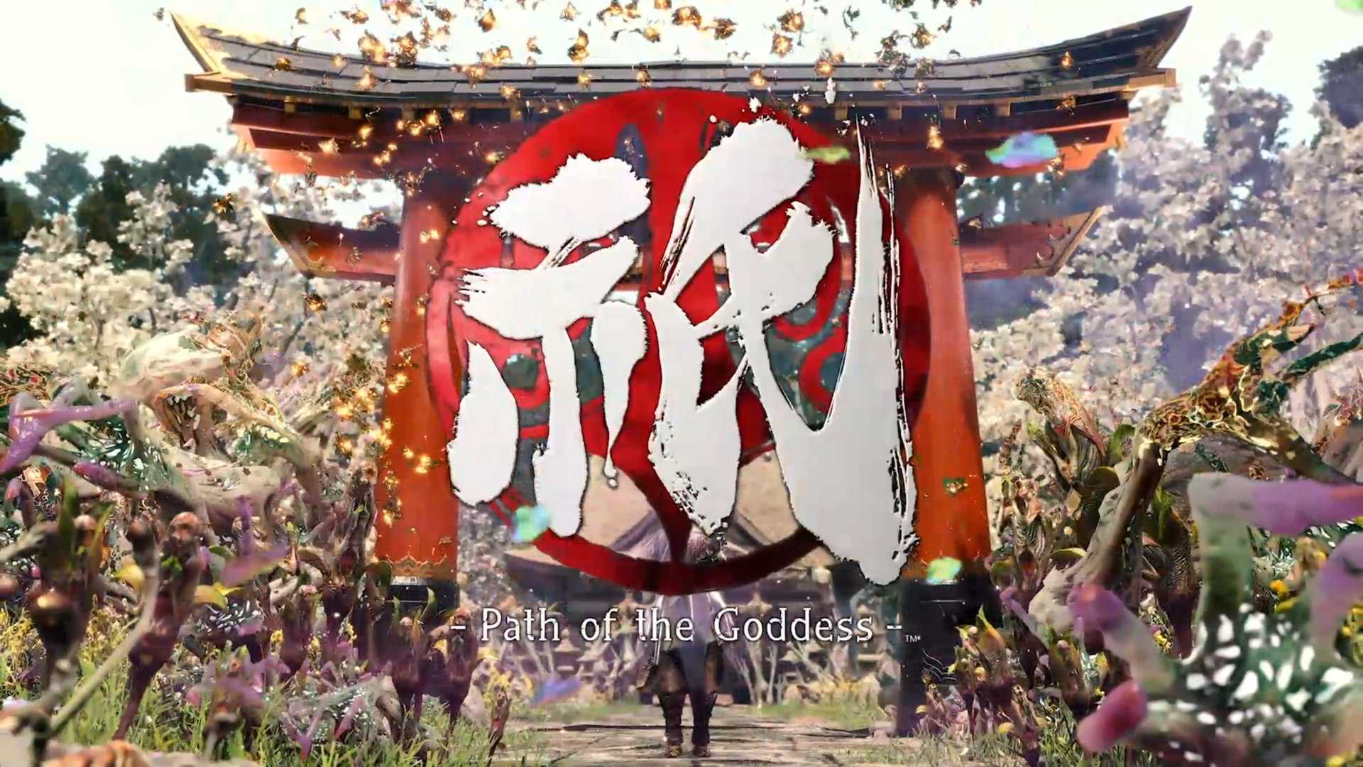 《祇：女神之道》19日中午Steam版解锁(女神之礼)