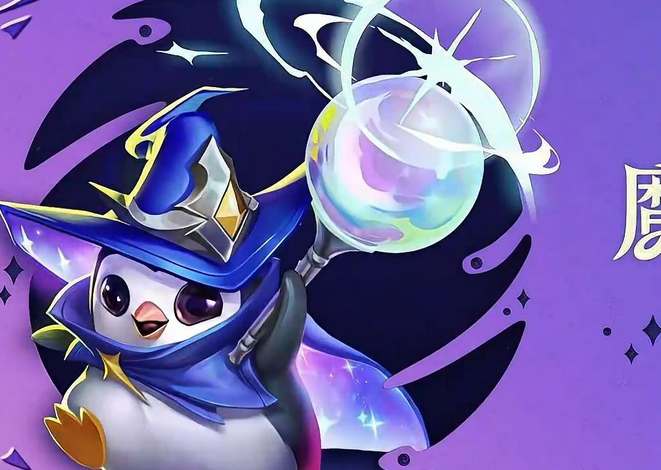 云顶之弈s12转职纹章合成攻略大全(云顶之弈转职)
