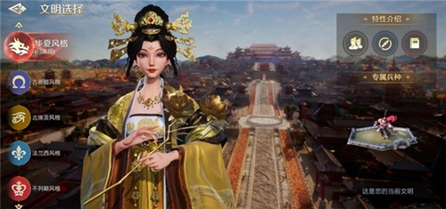 出道即巅峰!7月16日公测的《世界启元》，凭什么掀起SLG品类变革?