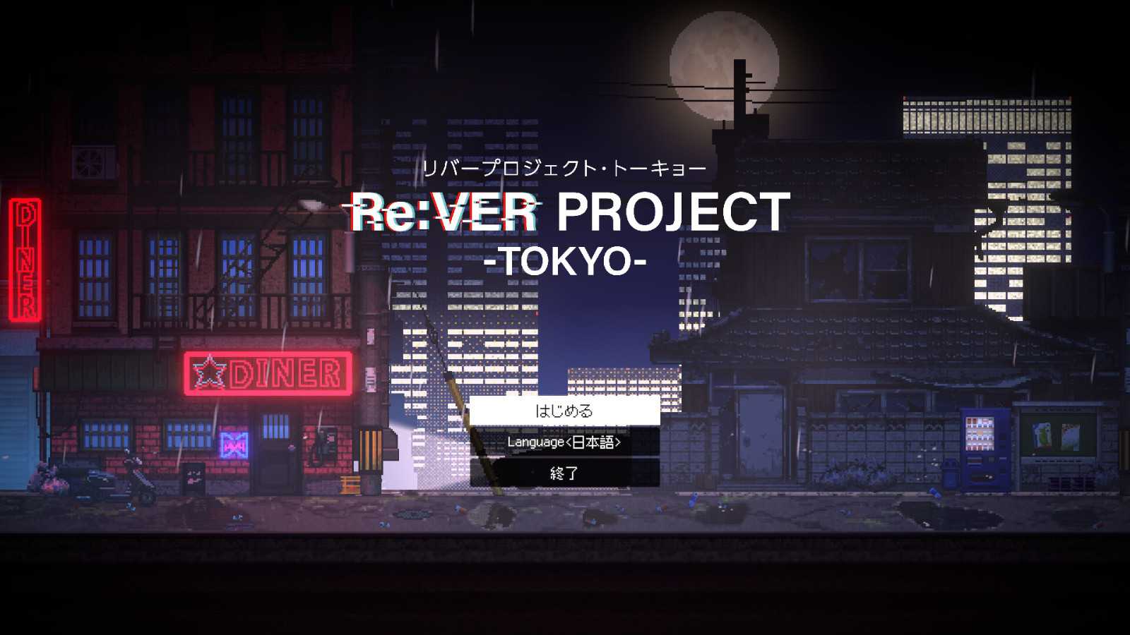 《Re:VER PROJECT TOKYO》上线Steam页面