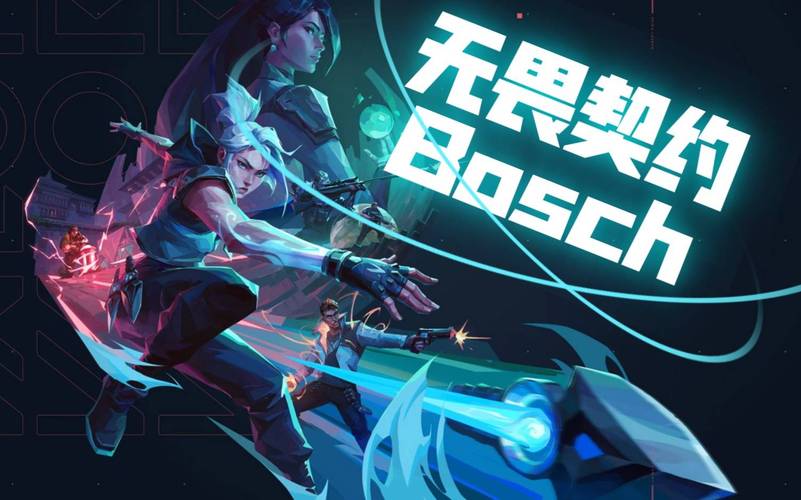 《无畏契约》网传将于7月26日登陆主机平台(《无畏契约》手游最新消息)