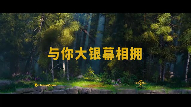 《荒野机器人》确认引进中国内地